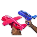 Airplane Launcher Gun Toy – বাচ্চাদের জন্য মজাদার ফোম প্লেন গান