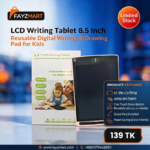 LCD Writing Tablet 8.5 Inch – Reusable Digital Writing & Drawing Pad for Kids